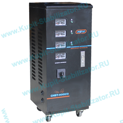 Купить в Нефтеюганске: Стабилизатор напряжения Энергия СНВТ-6000/3 Hybrid цена